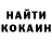 МЕТАДОН белоснежный Nathaniel Kerry
