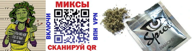 Бутират жидкий экстази  Купить  Бобров 