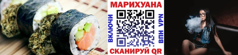 Canna-Cookies марихуана  Купить где  Бобров 