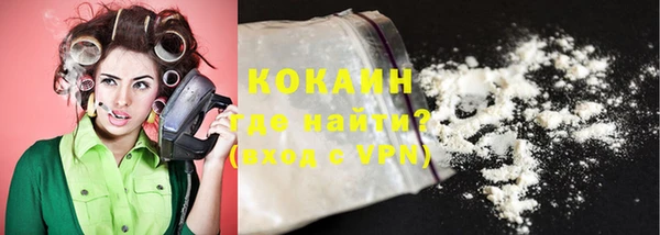 круглые Горняк
