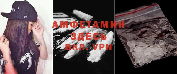 круглые Горняк