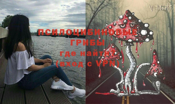 круглые Горняк