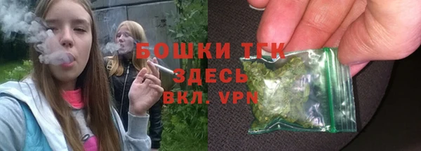 круглые Горняк