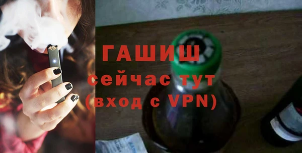 круглые Горняк