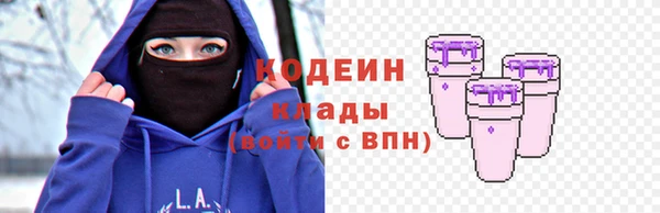 круглые Горняк
