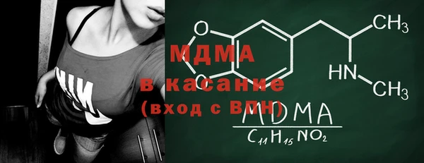 героин Горно-Алтайск
