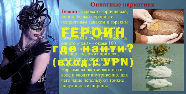 круглые Горняк
