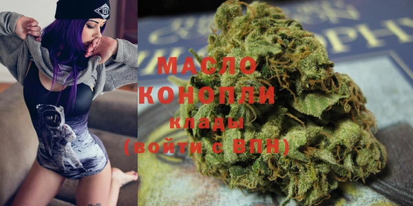 круглые Горняк