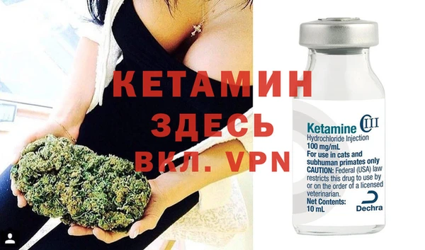 ECSTASY Горнозаводск