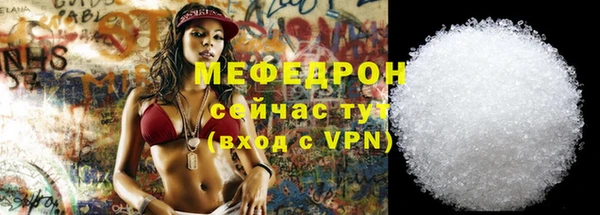 героин Горно-Алтайск