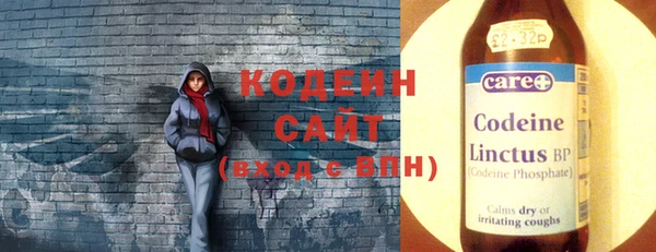 круглые Горняк