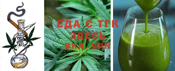 ECSTASY Горнозаводск