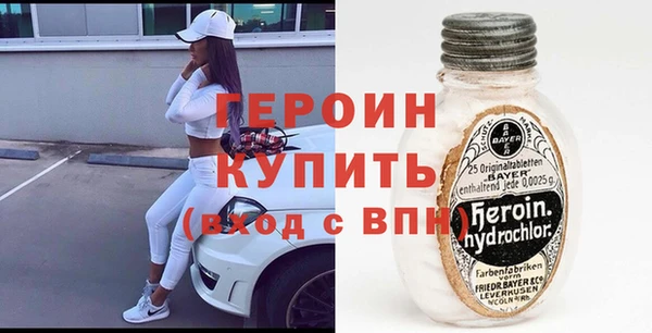 круглые Горняк