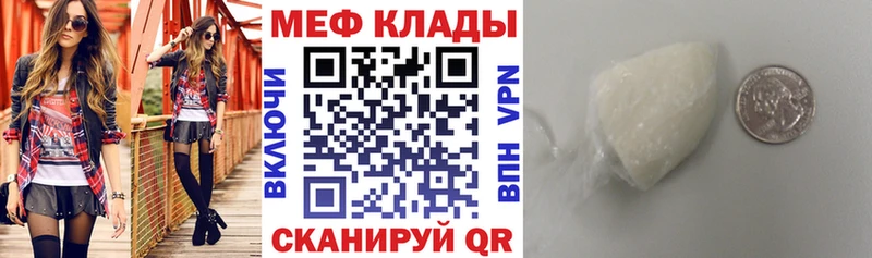 Купить где  Бобров  МЯУ-МЯУ мяу мяу 