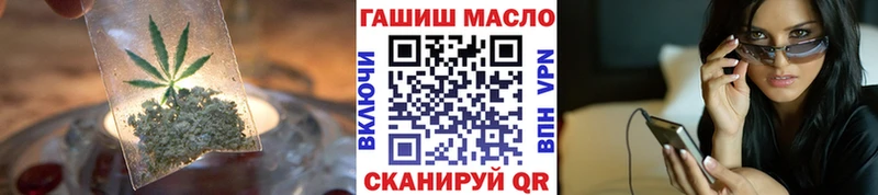 Дистиллят ТГК жижа  Купить где  Бобров 