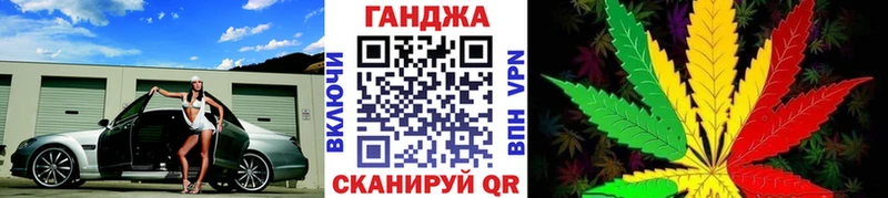 Бошки Шишки тримм  Купить  Бобров 
